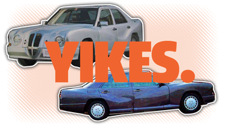 Behold, A Car So Ugly It Looks Like It's Already Been Wrecked
